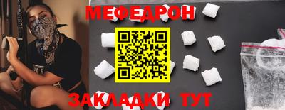 герыч Ирбит