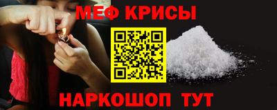 MESCALINE Изобильный