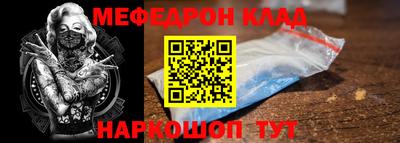 герыч Ирбит