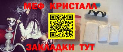 MESCALINE Изобильный
