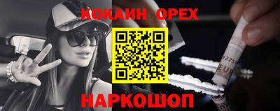 герыч Ирбит