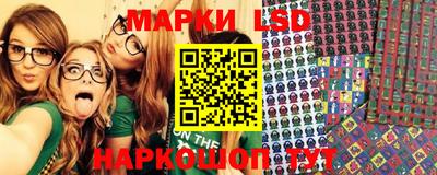 MESCALINE Изобильный