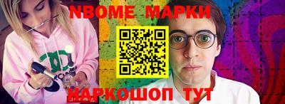 герыч Ирбит