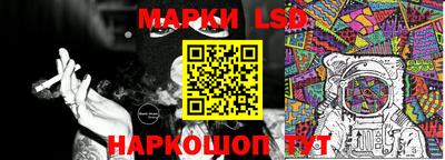 MESCALINE Изобильный