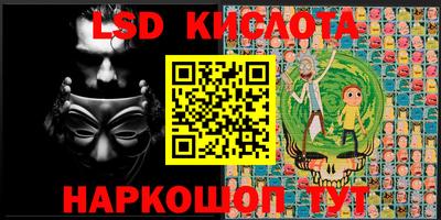 MESCALINE Изобильный