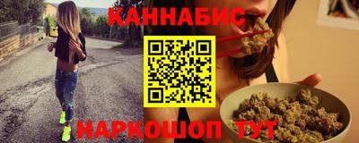 герыч Ирбит