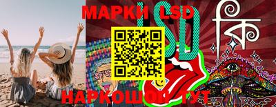 герыч Ирбит