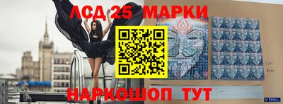 MESCALINE Изобильный