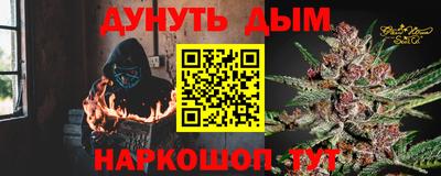 герыч Ирбит