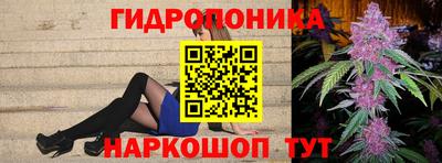герыч Ирбит