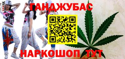 MESCALINE Изобильный