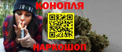 мяу мяу кристалл Ипатово