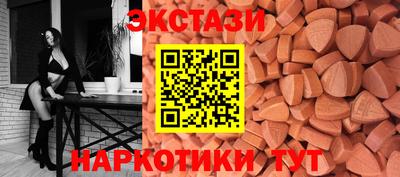 герыч Ирбит