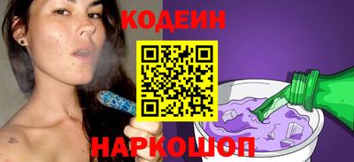 герыч Ирбит
