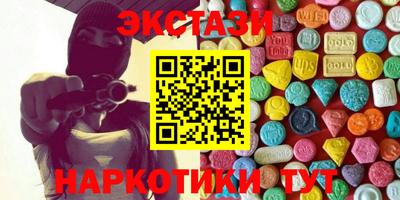 герыч Ирбит