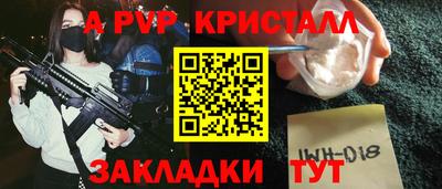 MESCALINE Изобильный