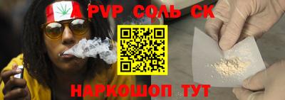герыч Ирбит