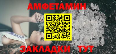 герыч Ирбит