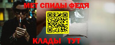 MESCALINE Изобильный