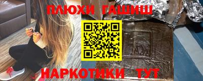 герыч Ирбит