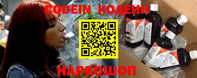 герыч Ирбит