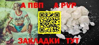герыч Ирбит