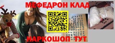 MESCALINE Изобильный