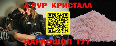 MESCALINE Изобильный