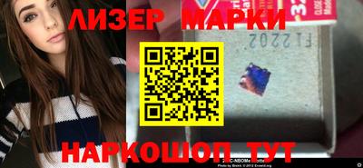 мяу мяу кристалл Ипатово