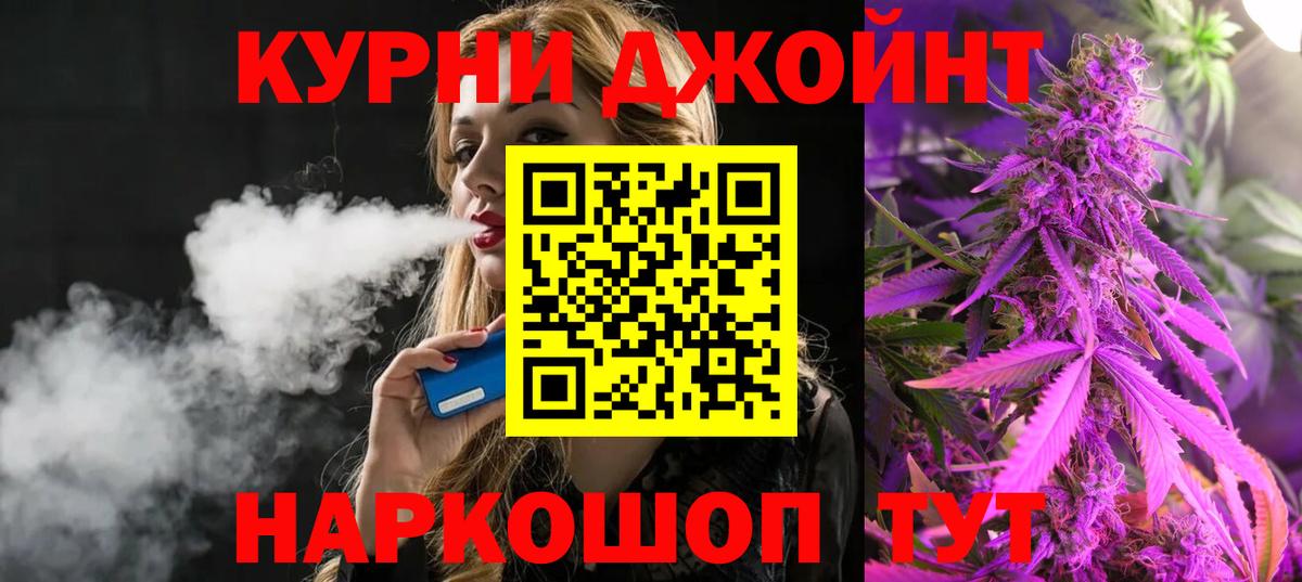 МАРИХУАНА MAZAR  Шишки марихуана MAZAR  МАРИХУАНА конопля  Лесосибирск  Вход с VPN 